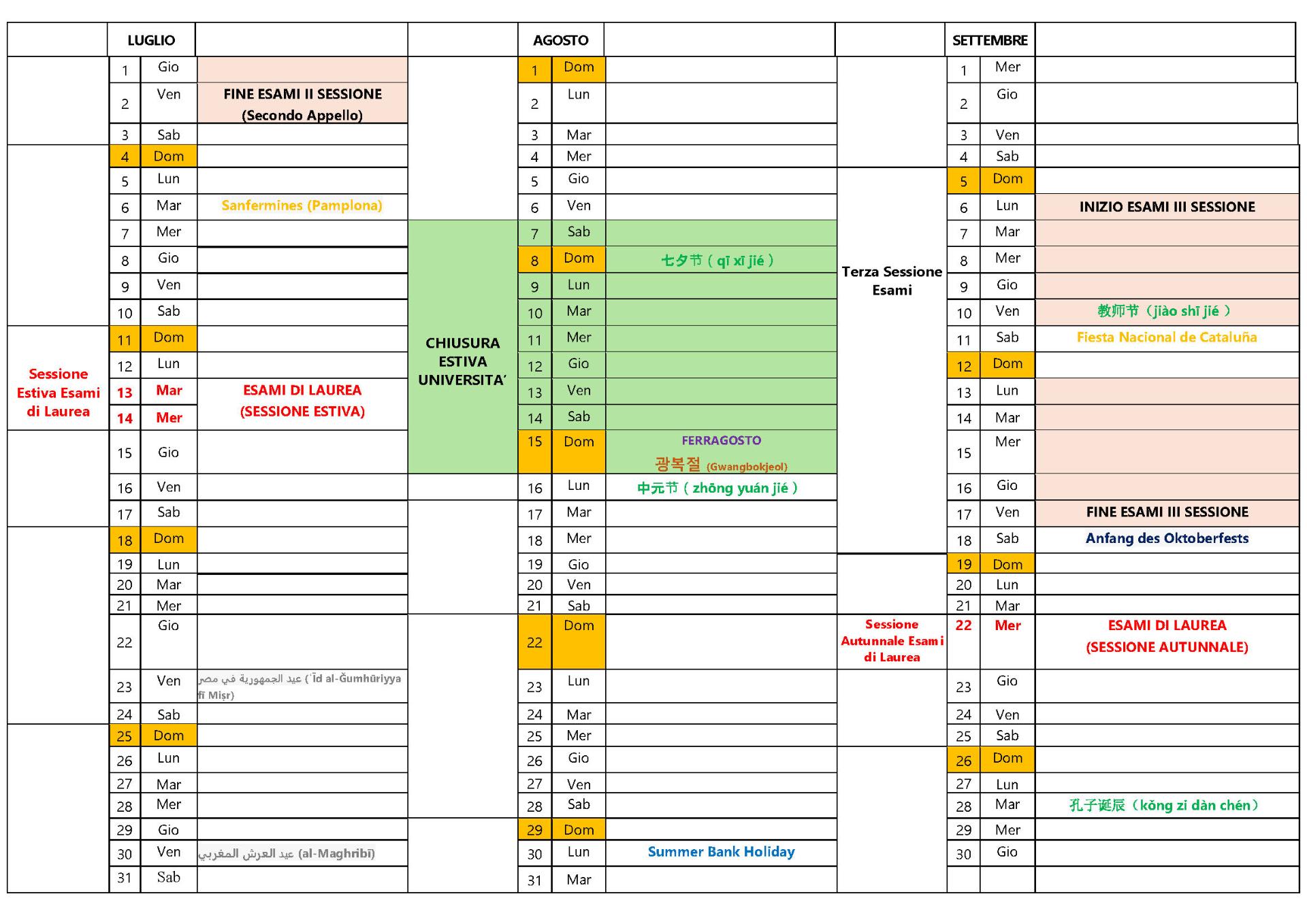 img calendario 04